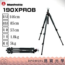 【享分期零利率】喜馬拉雅玫瑰鹽造型鹽燈~10吋超圓滿鹽燈 ~居家風水、招財納福、擋煞避邪、氣氛營造 歷史價格詳細信息