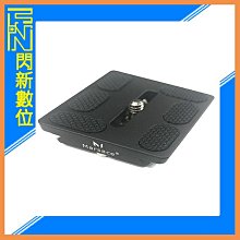 Marsace DT-2541T反折碳纖三腳架雲台套組(公司貨) 歷史價格詳細信息