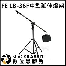 fe加熱燻蒸泡腳桶木桶泡腳盆足浴桶足浴盆洗腳木桶加高蒸汽家用泡 歷史價格詳細信息