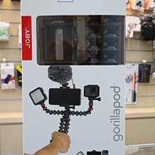 JOBY 直播攝影PRO延長桿 JB01534 JB50 (台閔公司貨) 歷史價格詳細信息