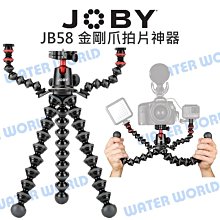 拍拍水魔方極地青春露旅行隨身包【女神伊登】【爆水新品】【快速出貨】適用各種肌膚狀況溫和不刺激★亮白抗老撫紋舒緩★迷人香味 歷史價格詳細信息