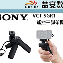 三腳架 適用Sony 索尼ILCE-A5100 A6000 A6100 A6300 6400微單眼相機 自拍腳架 歷史價格詳細信息