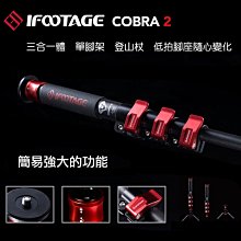 歐密碼 鋁合金轉接環 55MM轉58MM 55MM轉62MM 55MM轉67MM 55MM轉72MM 55MM轉77MM 55MM轉82MM 歷史價格詳細信息