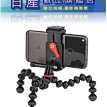 【日產旗艦】GoPro 原廠配件 胸前綁帶 胸背 胸背綁帶 胸前固定帶 (大人版) HERO 7 6 5 歷史價格詳細信息