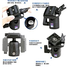 【華揚數位】【現貨】☆全新 BENQ DLI-301 原廠電池 同 SAMSUNG SLB-11A 10A EX2F 歷史價格詳細信息