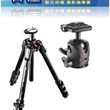 【日產旗艦】【送原廠電池+二千元郵政禮卷，另有現金優惠價】 Canon EOS R8 單機身 Body 單機 公司貨 歷史價格詳細信息