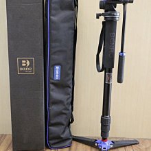 【日產旗艦】BENRO 百諾 RC13 三合一 EF轉RF 嵌入式濾鏡轉接環套裝 漸層減光鏡 鏡頭轉接環 公司貨 歷史價格詳細信息