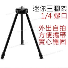 現貨 攜帶架固定前叉支架汽車車頂架固定架快拆桶軸前叉托架前叉簡約 歷史價格詳細信息