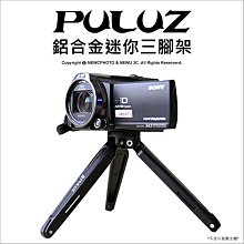 【薪創忠孝新生】Mio MiVue C595WD 1080P 行車記錄器 歷史價格詳細信息