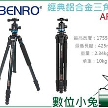 -鈦合金相變及熱處理 9787548703891 趙永慶 中南大學出版社 歷史價格詳細信息