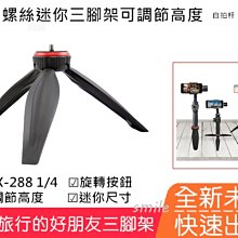 三重可自取 (全新)麥當勞 2010 「Coca-ColaR 2010年世足賽 可樂曲線杯」可口可樂風格曲線杯 歷史價格詳細信息