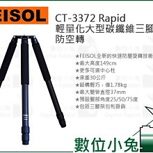 承接大型數控銑工具機維修臥式車床鏟刮大頭車床身加長磨床 歷史價格詳細信息