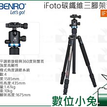 【三纖套裝組】JEROSSE 婕樂纖 纖纖飲 2盒+ 爆纖錠1瓶+ 肽纖飲1盒 歷史價格詳細信息