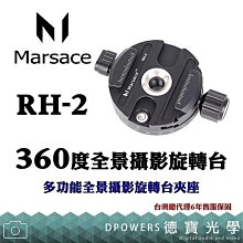 全新影片《總統遊戲》DVD 山繆傑克森 歐尼托姆米拉 雷史蒂文森 歷史價格詳細信息