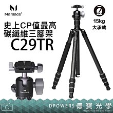 寶寶四維彩超NTB超照片列印孕期嬰兒出生禮物錠制相框紀念照擺臺 歷史價格詳細信息