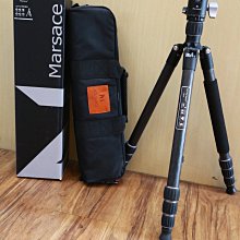 Marsace C29TR快拆板(公司貨) 歷史價格詳細信息