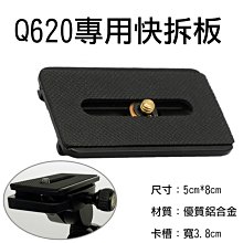 【團購專用】CONCERN康生 伏地挺身鍛鍊輔助器 CON-FE004 歷史價格詳細信息