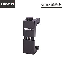 二代金鋼 深藍離子夾 平板夾 直髮器 直髮夾 環球電壓【DT STORE】【0902034】 歷史價格詳細信息