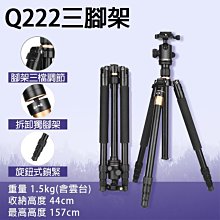 眼影收納架【台灣現貨】彩妝收納架 健保卡擺放架  手機置物架 化妝品整收納架 眼影收納盒  粉餅收納盒 桌面整置物架 歷史價格詳細信息