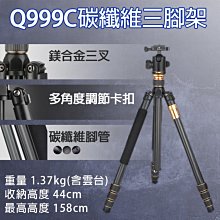 眼影收納架【台灣現貨】彩妝收納架 健保卡擺放架  手機置物架 化妝品整收納架 眼影收納盒  粉餅收納盒 桌面整置物架 歷史價格詳細信息