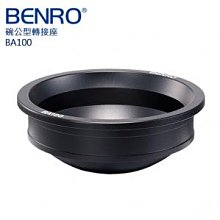 【BA1008】 兩入組 USB款媽咪包 隔層大容量 大開口 防水後背包 母嬰包 媽媽包 零負重多功能 雙肩包 歷史價格詳細信息