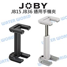 【中壢NOVA-水世界】收藏家 W-36 電子防潮棒 全自動 防潮防霉 除溼棒 92cm 插電 簡易安裝 公司貨 歷史價格詳細信息