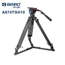 BENRO百諾 鎂鋁合金 FIT19AIH0 iTrip輕巧系列可拆反折式腳架套組 歷史價格詳細信息