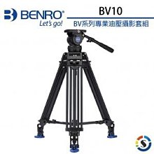 BV10-605 勝田 1/2HP 6P 10吋 立式 多翼式送風機 抽油煙機 抽風機 排風機 通風機 風車 鼓風機 歷史價格詳細信息