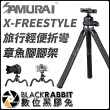 便章、木頭章、公分章、木頭印章、印鑑章、簡便章、印章 (含刻印) (木頭章,印鑑,開戶印章,開戶,小章,私章) 歷史價格詳細信息