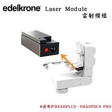 『E電匠倉』專業級專用 快扣式鏡頭蓋 86mm 適用 鏡頭保護蓋 歷史價格詳細信息