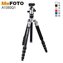 彩途 GISA P50 數據採集器工業級平板電腦 歷史價格詳細信息