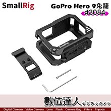 【數位達人】GOPRO Volta 電池把手 APHGM-001 內置電池4900mAh 續航4小時 / HERO10 歷史價格詳細信息