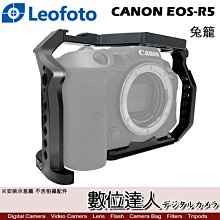 【數位達人】Leofoto 徠圖 VC-1 跟拍攝影手機支架 套組 / 木質手柄 VC1 可裝麥克風 補光 vlog 歷史價格詳細信息