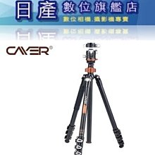 Cayer 卡宴 BF10L 鋁合金 雙管 三腳架 油壓雲台 3節 (公司貨) 歷史價格詳細信息