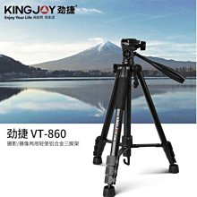 單反三腳架鋁合金腳架水平儀三腳架36球形云臺單反三腳架相機支架Y2820 歷史價格詳細信息