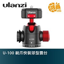 快爪摜蛋專 電子記分器鬧鐘兩 摜蛋比賽計時器摜蛋撲克計分牌 歷史價格詳細信息