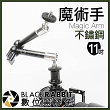 手機直播補光吸盤款美顏打光燈套裝6寸16CM環形電腦會議燈LED 歷史價格詳細信息