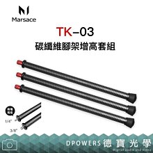 海巡季刊115期(112.03)-跨區威力掃盪 聯防阻絕不法 五南文化廣場 政府出版品 期刊 歷史價格詳細信息