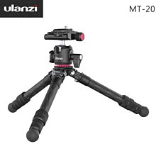 EGE 一番購】好品質 P系列插片 方型 方形濾鏡 全片濾鏡【全片 ND4】 歷史價格詳細信息