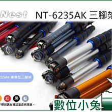 輕巧型三折床墊 歷史價格詳細信息