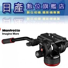 【日產旗艦】Manfrotto 曼富圖 Befree 相機郵差包 相機側背包 正成公司貨 歷史價格詳細信息
