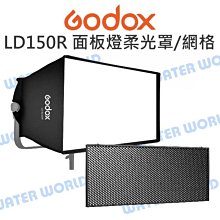 【中壢NOVA-水世界】GODOX 神牛【AD400Pro AC 電池匣造型 供電器】國際電壓 附電源線 公司貨 歷史價格詳細信息