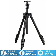 Velbon T-300 輕便攜帶型八段三腳架 歷史價格詳細信息