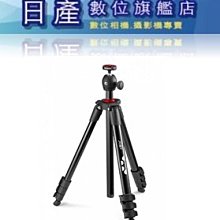 【日產旗艦】 JOBY GripTight ONE GP Stand JB16 手機夾三腳架 手機座 直播手機架 章魚腳 歷史價格詳細信息