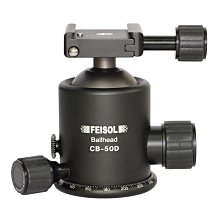 FEISOL CT-3332 Rapid 旅行者碳纖維三腳架 歷史價格詳細信息