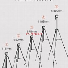三腳架 適用Sony 索尼ILCE-A5100 A6000 A6100 A6300 6400微單眼相機 自拍腳架 價格比較,價格查詢,歷史價格詳細信息
