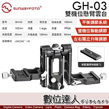 GH03-20RL 強軔16目2尺寬PET牛筋網 整捲售 高強度塑膠網 尼龍網 紗門網 紗窗網 紗網 歷史價格詳細信息