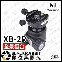 數位黑膠兔【 台灣製造 寬300cm x長600cm 防皺材質背景布 白 】 台製 棚拍 商品 人像 攝影 背景紙 歷史價格詳細信息