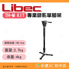 ????YT專賣????Youtube Premium 500/年????頻道會員7折(可贈會員)????多人好評????只需信箱 歷史價格詳細信息