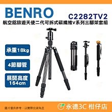 三節管可拆裝吊椅 ins吊椅北歐風吊椅鞦韆 單人流蘇鞦韆抱枕吊椅 歷史價格詳細信息